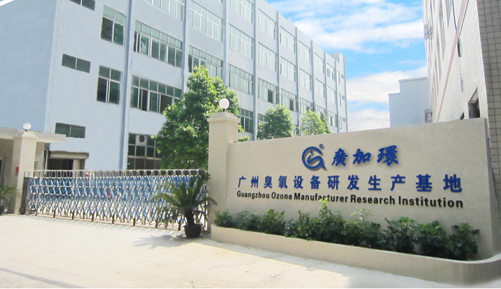 工廠大門(mén)圖片1.png